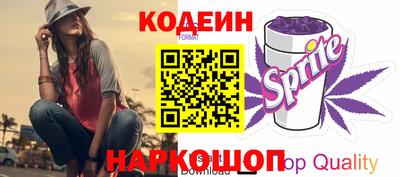 герыч Дубна