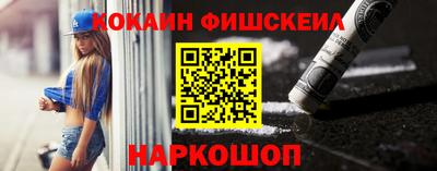 mdma Гусь-Хрустальный