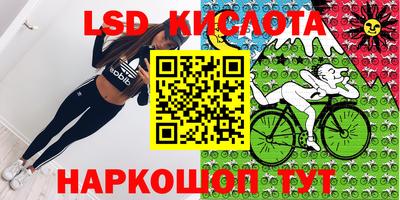 меф VHQ Гусиноозёрск