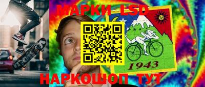 меф VHQ Гусиноозёрск