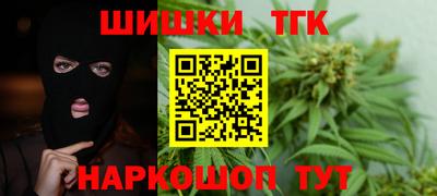 меф VHQ Гусиноозёрск