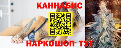 мяу мяу кристалл Гусев