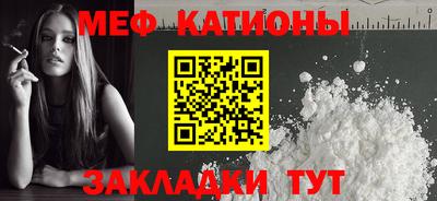 mdma Гусь-Хрустальный