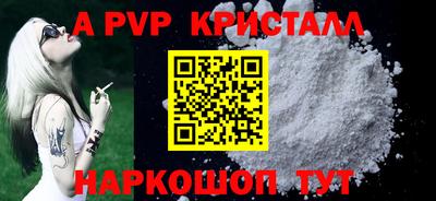mdma Гусь-Хрустальный
