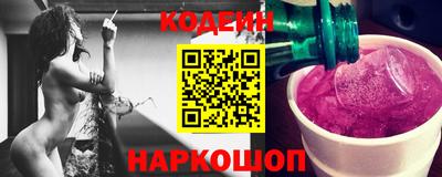 меф VHQ Гусиноозёрск